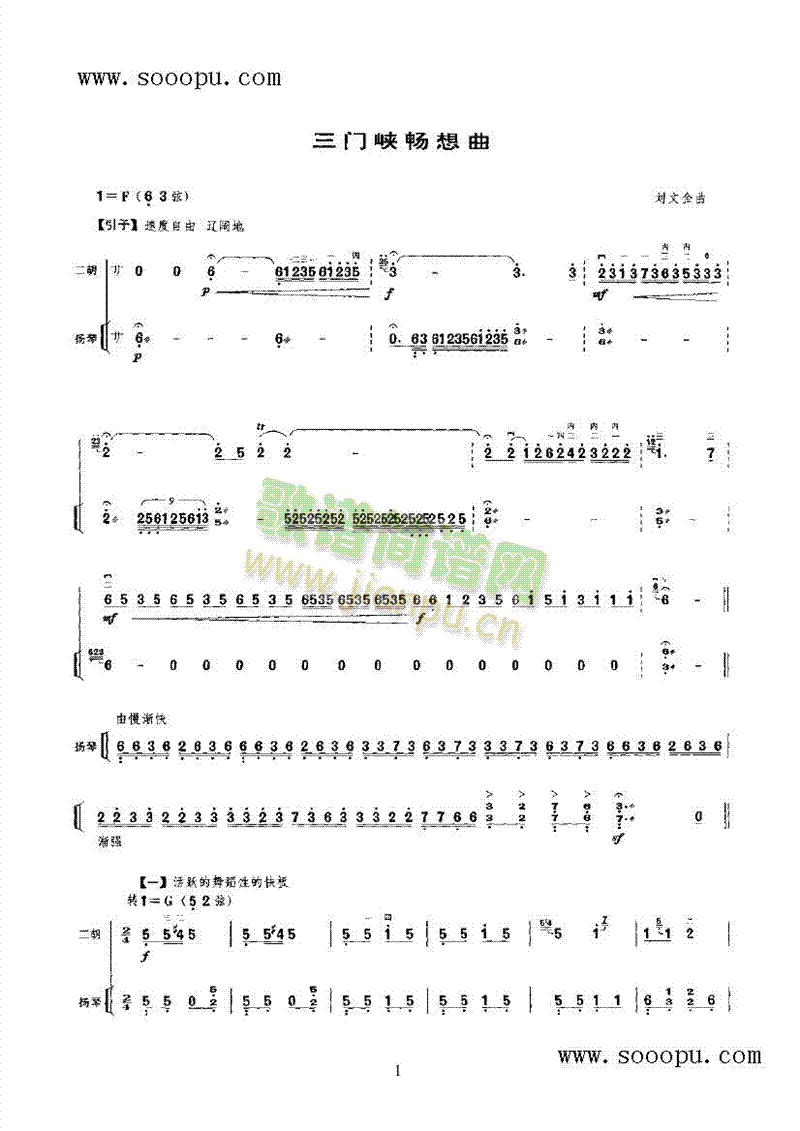 ���T(m��n)�{��������(l�� )�(l��i)����(������(l�� )�V)1