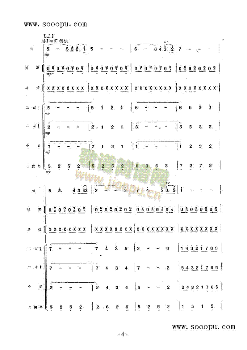 ⏃�푶�����(l�� )�(l��i)���(������(l�� )�V)7