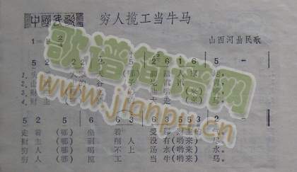 �F�˔�����ţ�R(���ָ��V)1