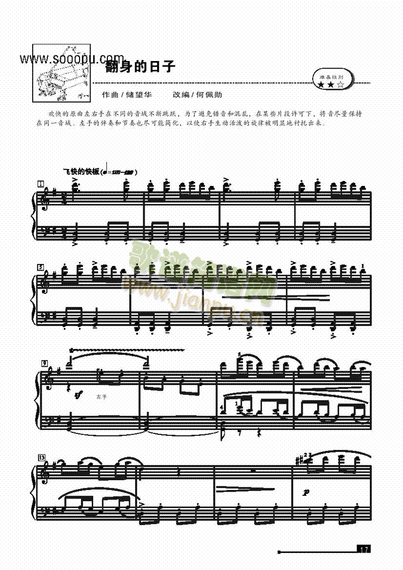 ���������ӡ���(ji��n)�װ��I�P(p��n)�(l��i)���(������(l�� )�V)1