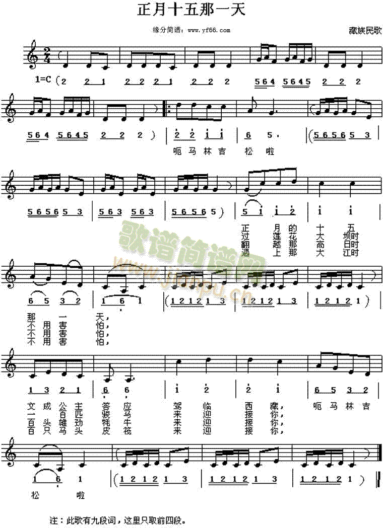 ����ʮ����һ��(���ָ��V)1