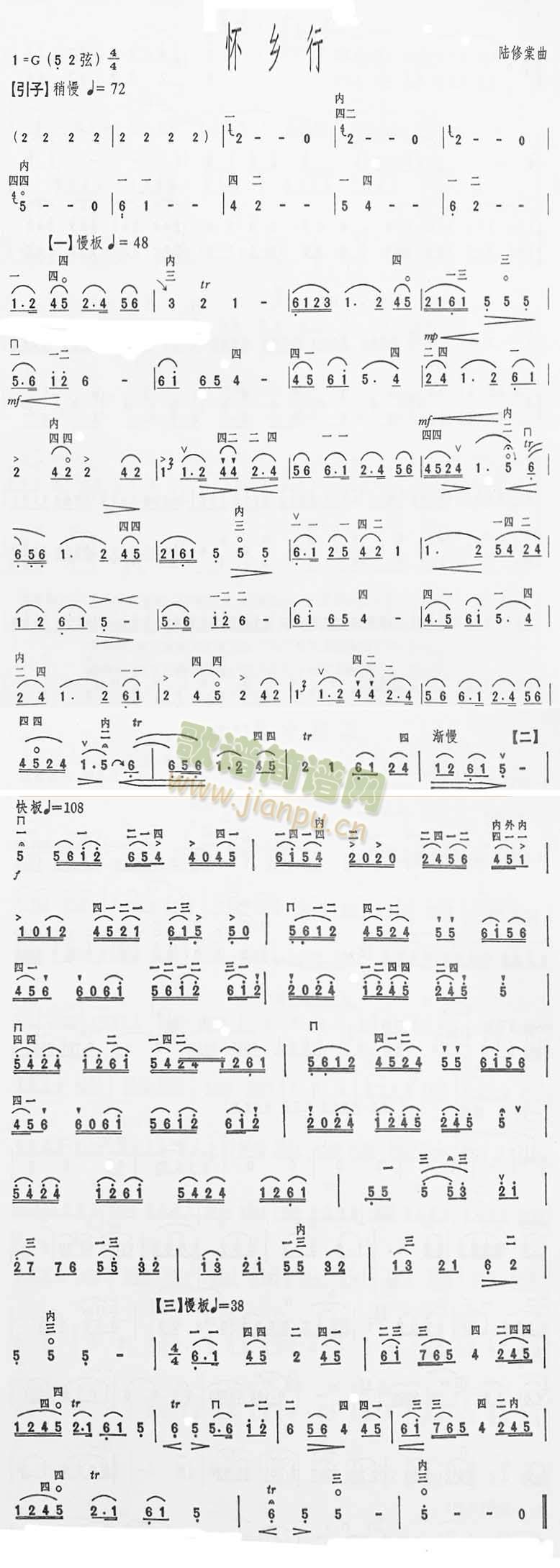 ���l�ж������V(���ָ��V)1