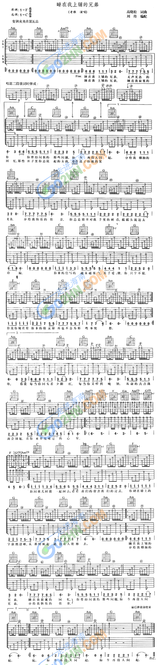 ˯������䁵��ֵ�(�����V)1