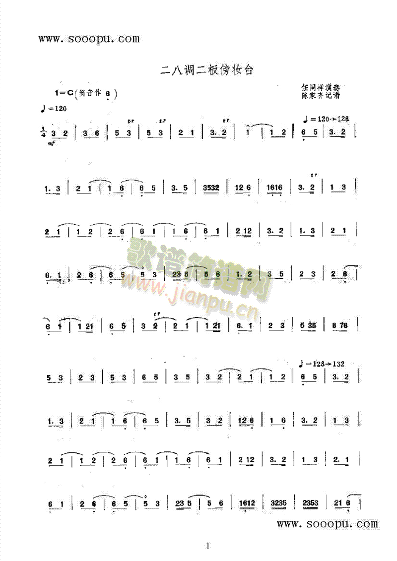 �����{������y�_��(l�� )�(l��i)���(������(l�� )�V)1