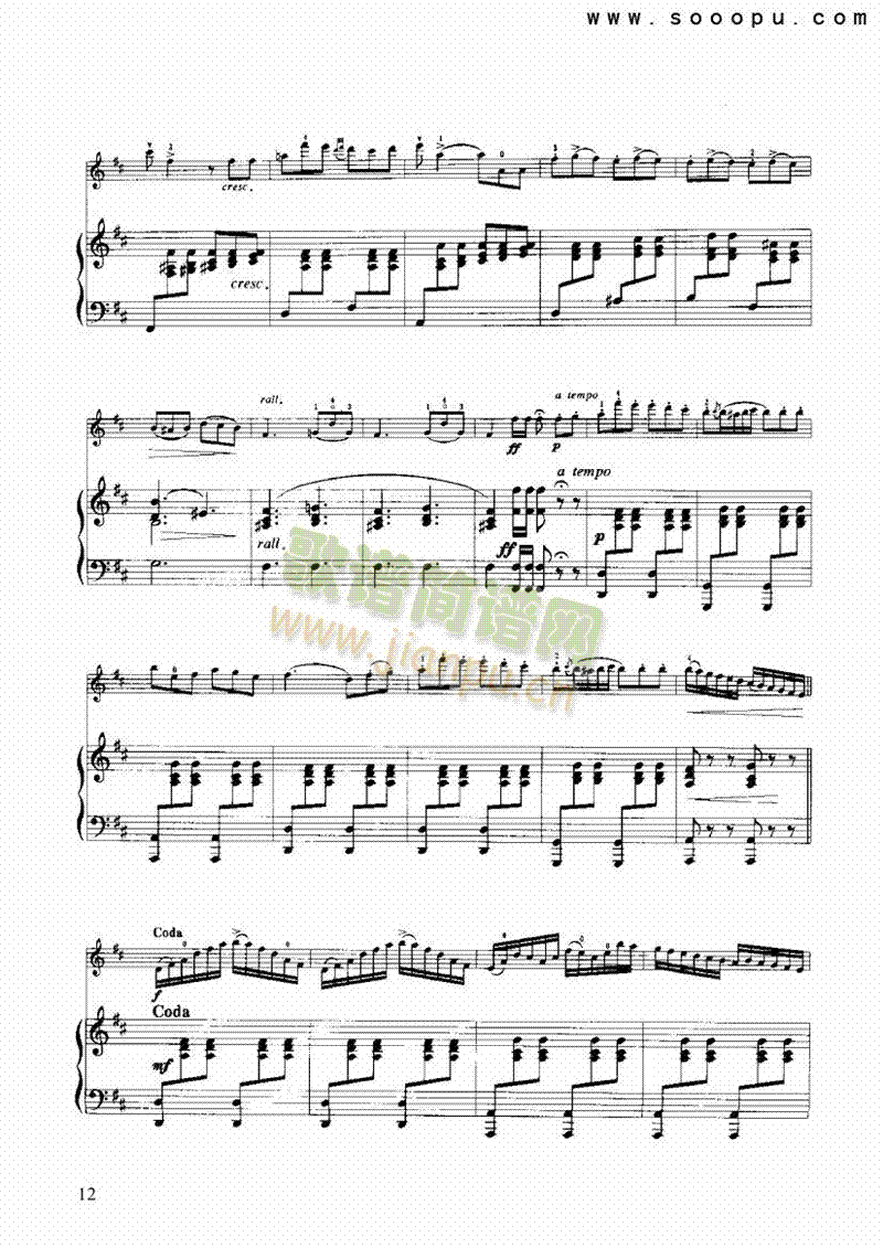 ���}�c׃���S������2���Ҙ�(l�� )�(l��i)С����(������(l�� )�V)12