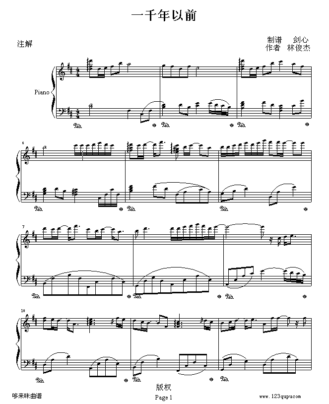 һǧ����ǰ-�ֿ���(����V)1