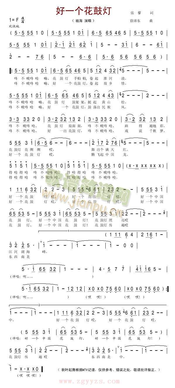 ��һ��(g��)���ğ�(���ָ��V)1