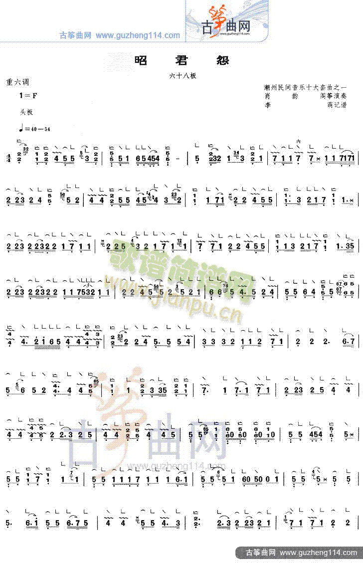 �Ѿ�Թ�ȼ���ԇ(�Ź~�P���V)1