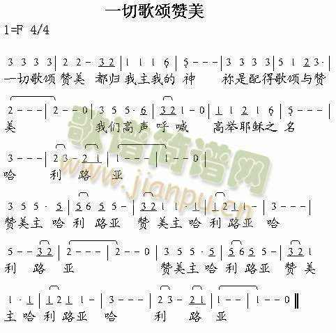 һ�и��ٝ��(����)1