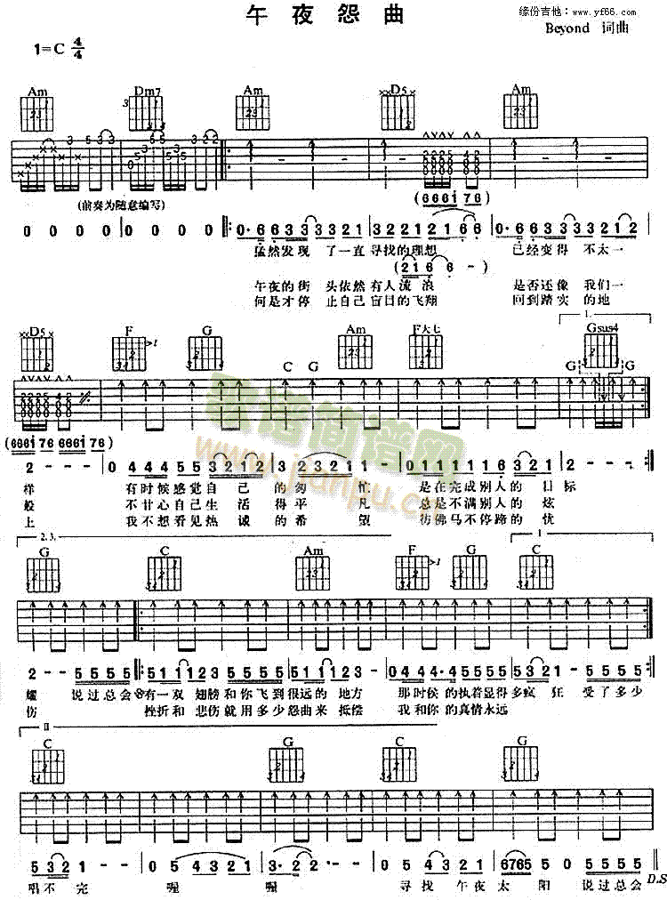 ��ҹԹ��(�����V)1