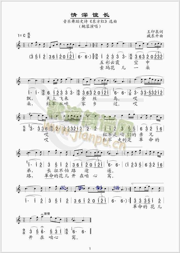 �����x�L(ch��ng)(���ָ��V)1