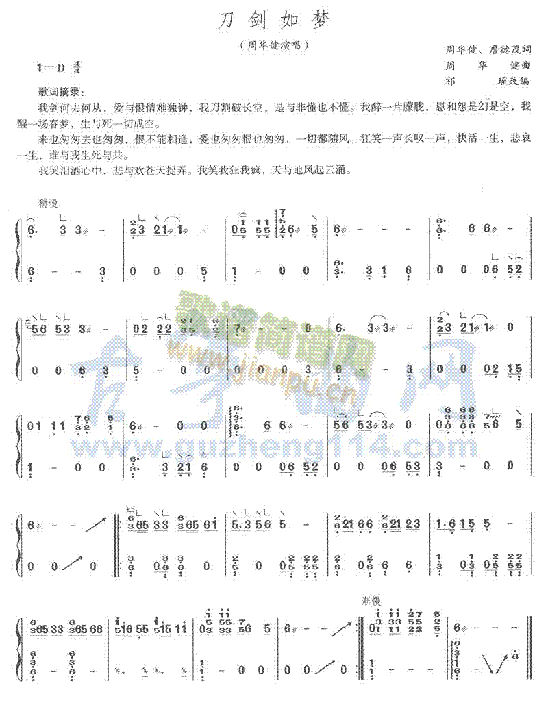 �������(m��ng)(�Ź~�P���V)1