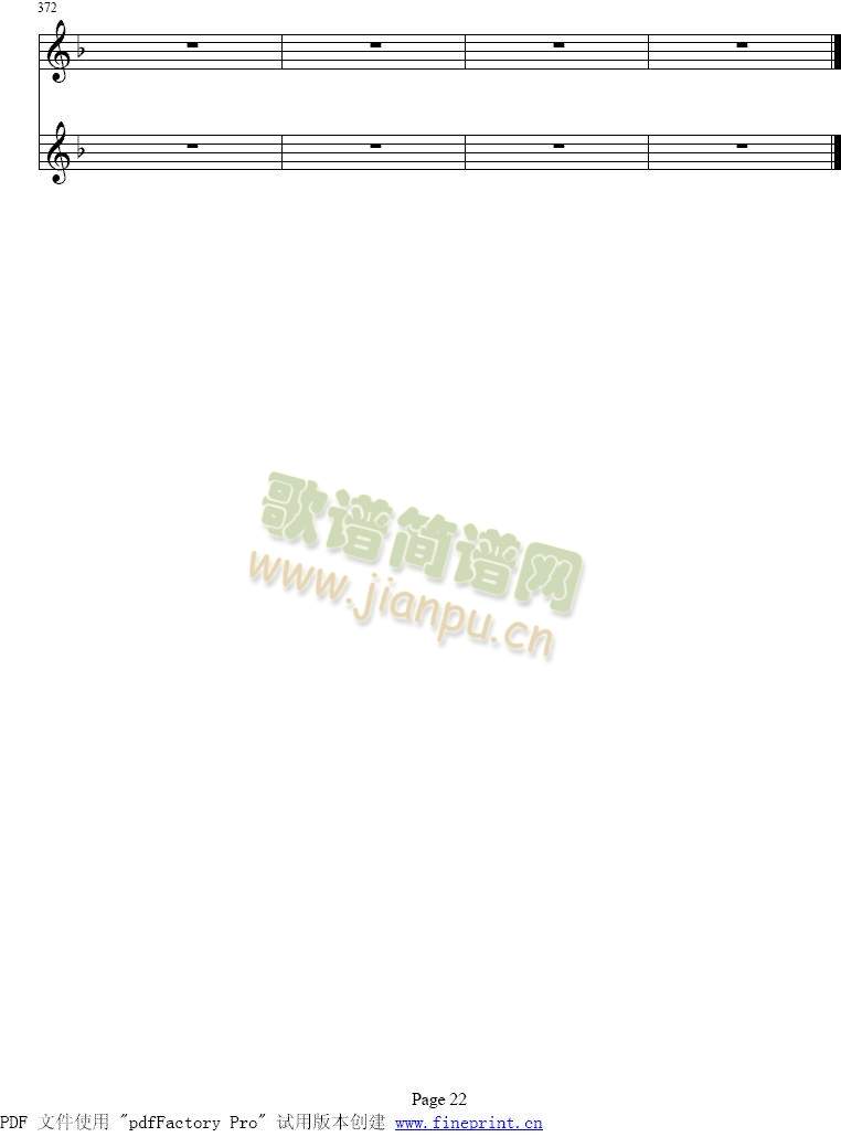 dС�{��֧С���مf(xi��)����15-22(����)8