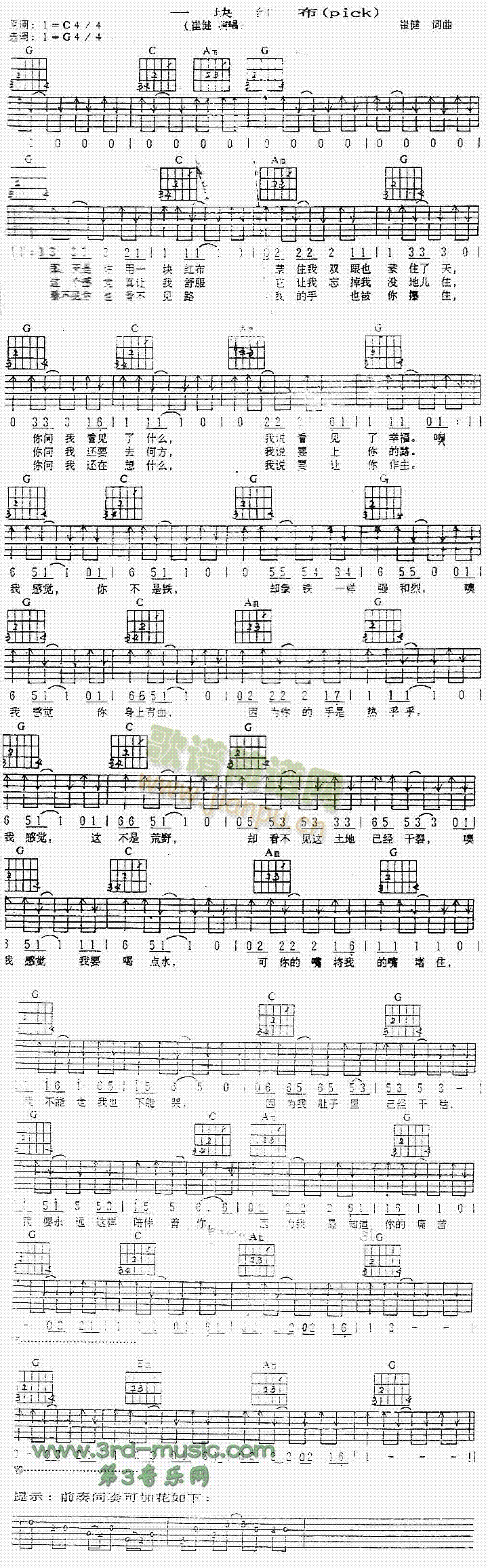 һ�K�t��(�����V)1