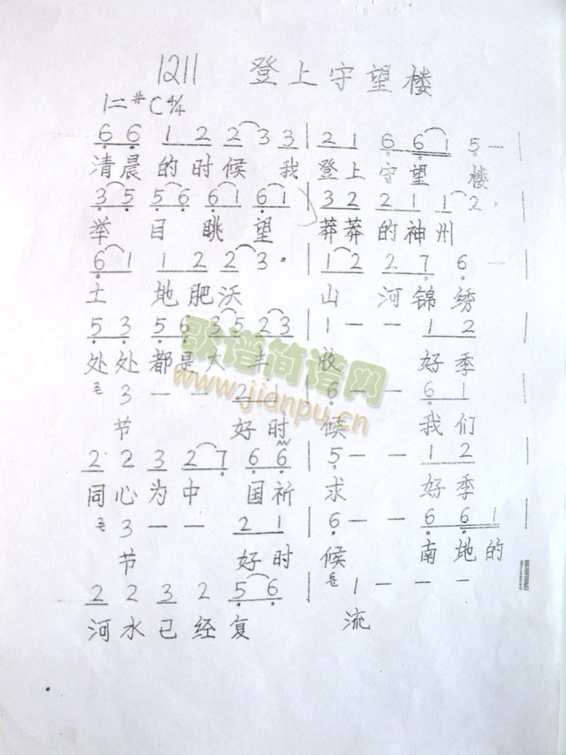 ����������(���ָ��V)1