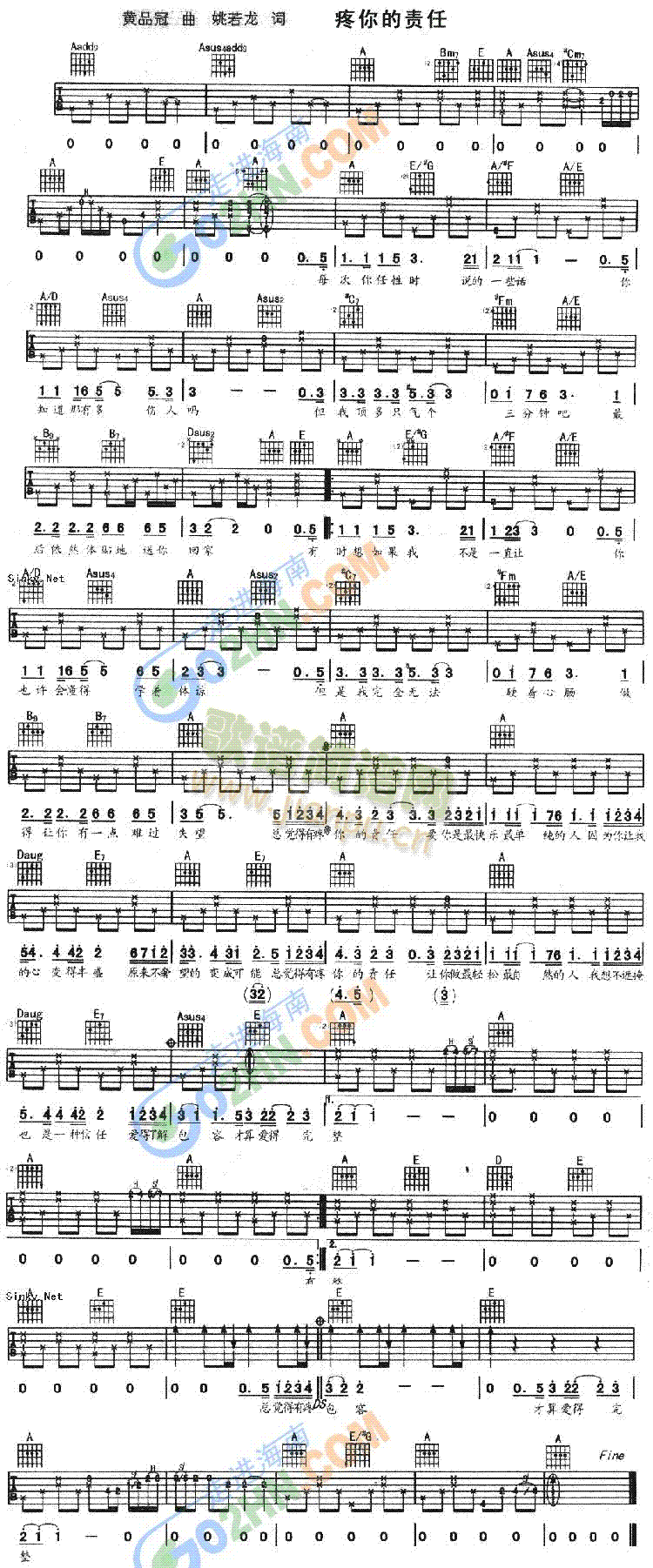 �����؟��(�����V)1