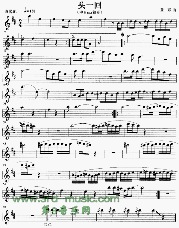 �^һ��(�_��˹�V)1