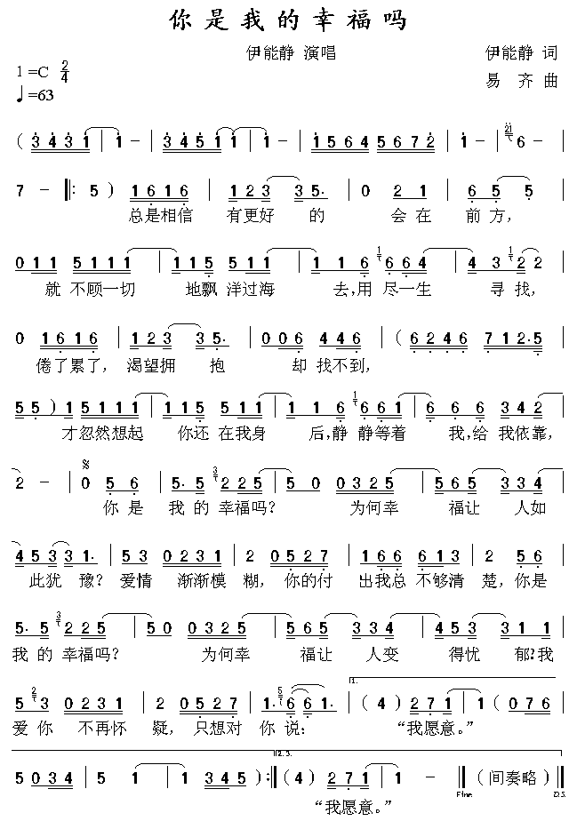 �����ҵ��Ҹ���(���ָ��V)1