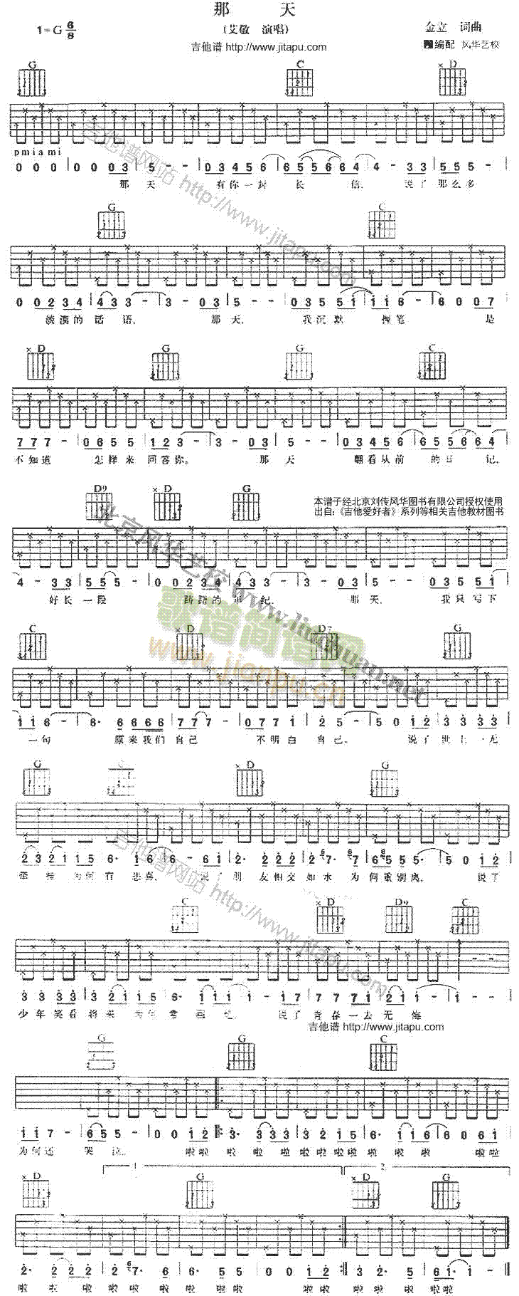 ����(�����V)1