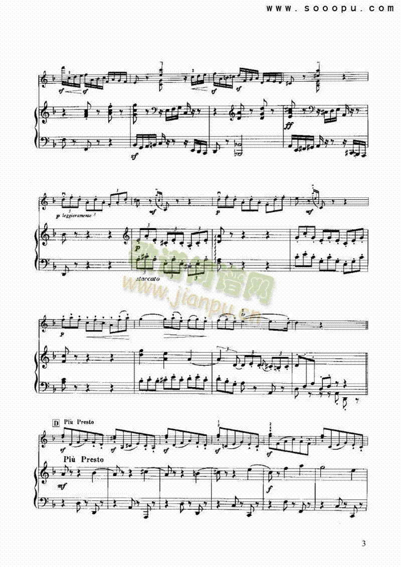 ������׃�����Ҙ�(l�� )�(l��i)С����(������(l�� )�V)3