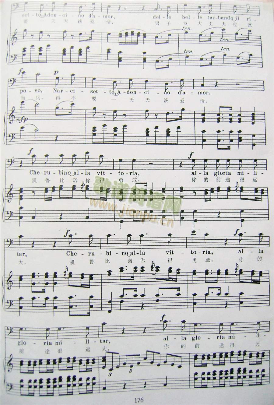 ���ٲ�Ҫȥ������(����V)7