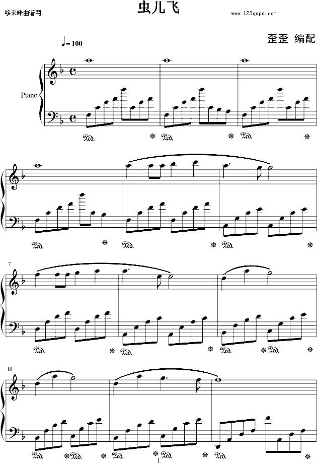 �x(ch��ng)���w-��_��-������(����V)1