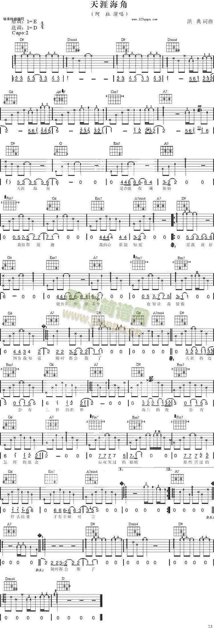 ���ĺ���(�����V)1