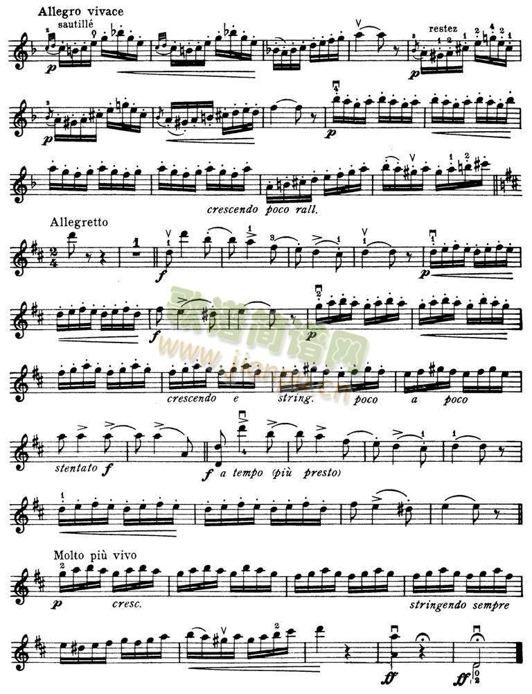 �ɵ�(����)3