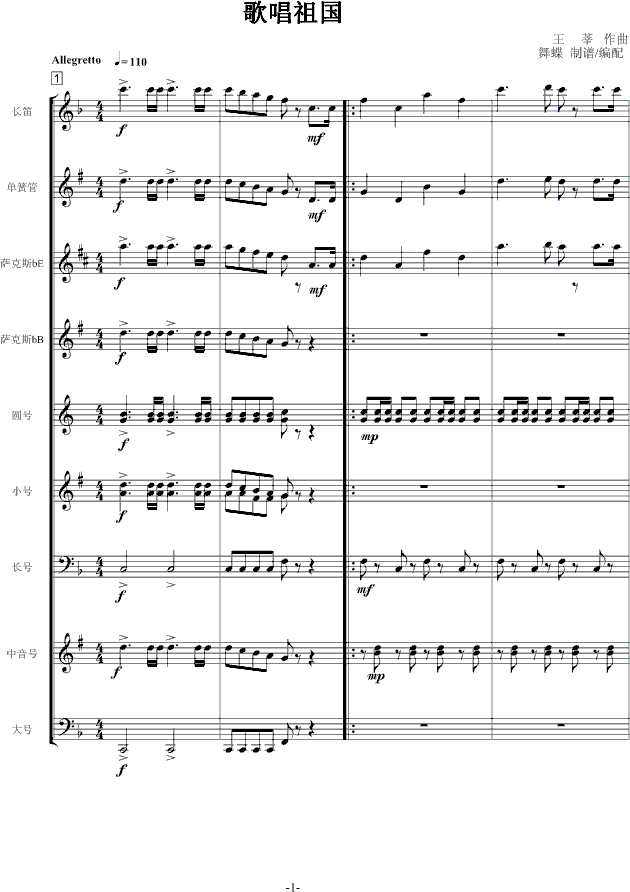 �質���(����V)1