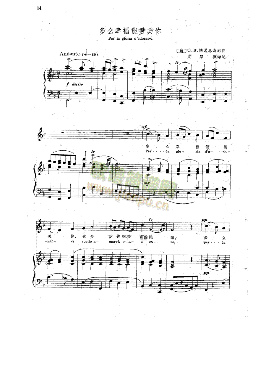 ��ô�Ҹ���ٝ����(����V)6