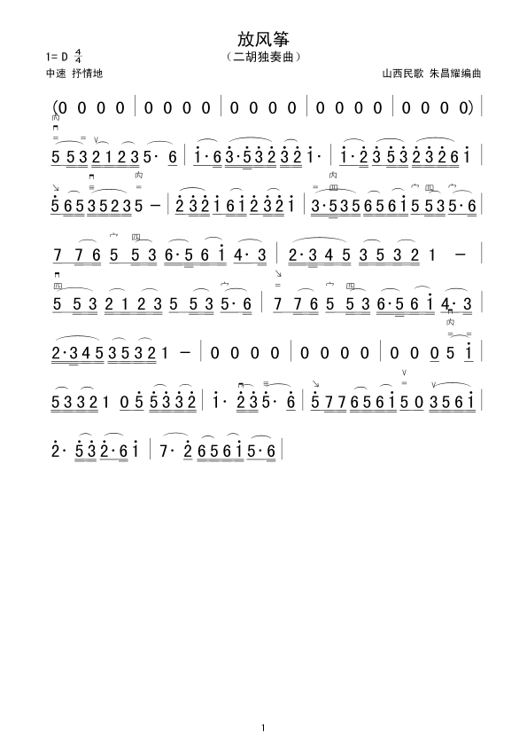 ���L(f��ng)�~(�����V)1