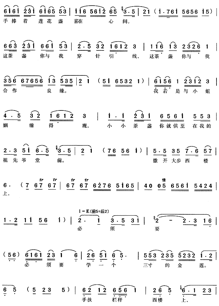 ���b�Ͳ�������(�S÷�����V)3