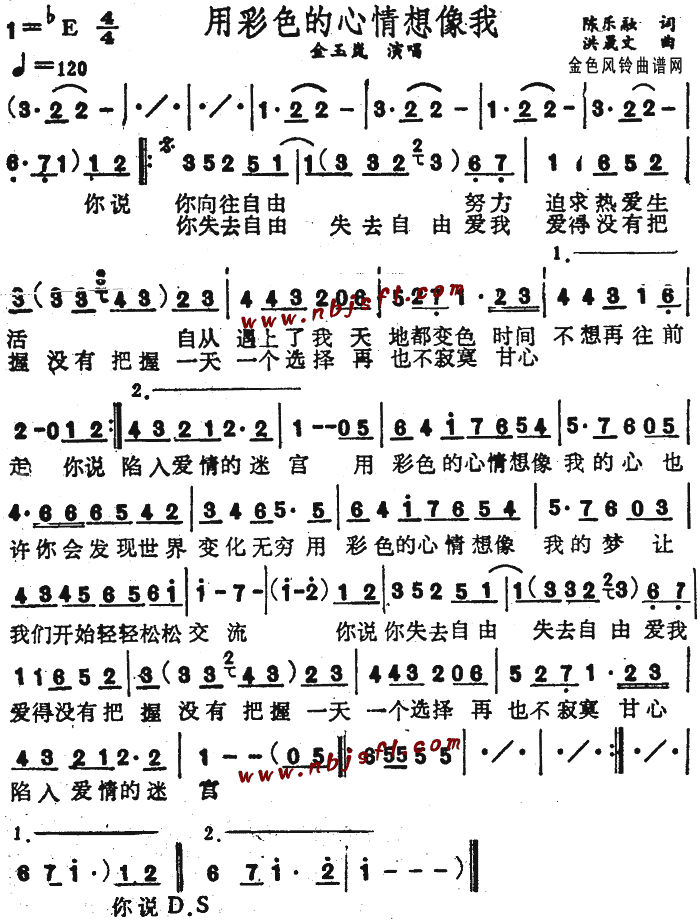 �ò�ɫ������������(���ָ��V)1