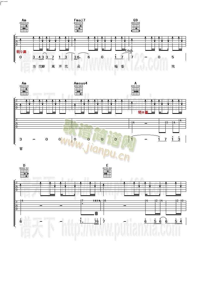 ����(�����V)3