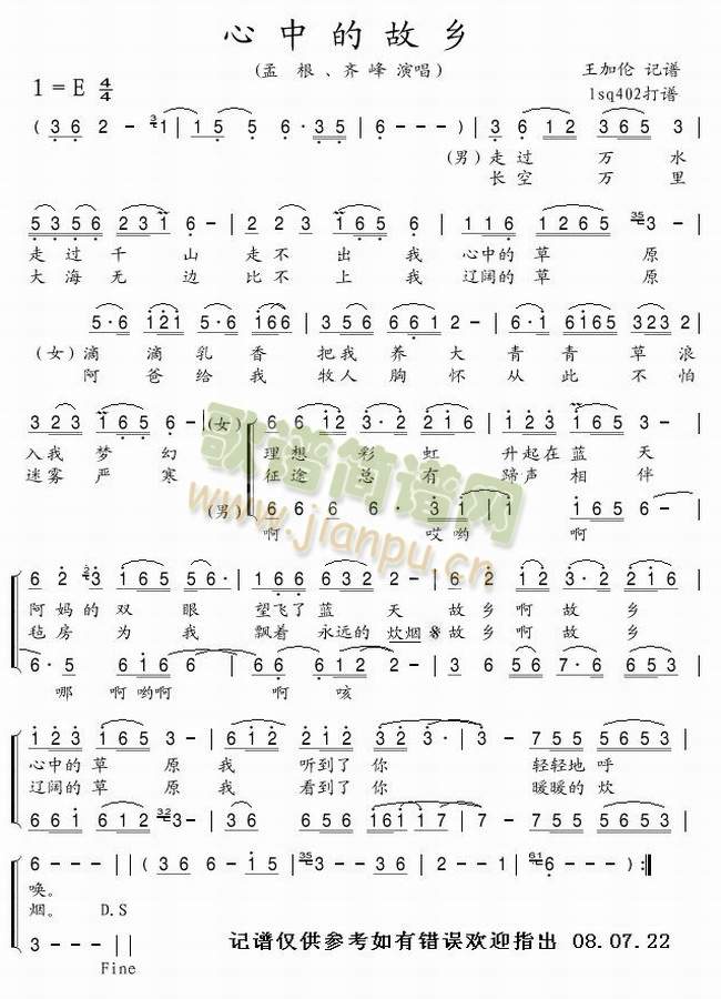 ���еĹ��l(���ָ��V)1