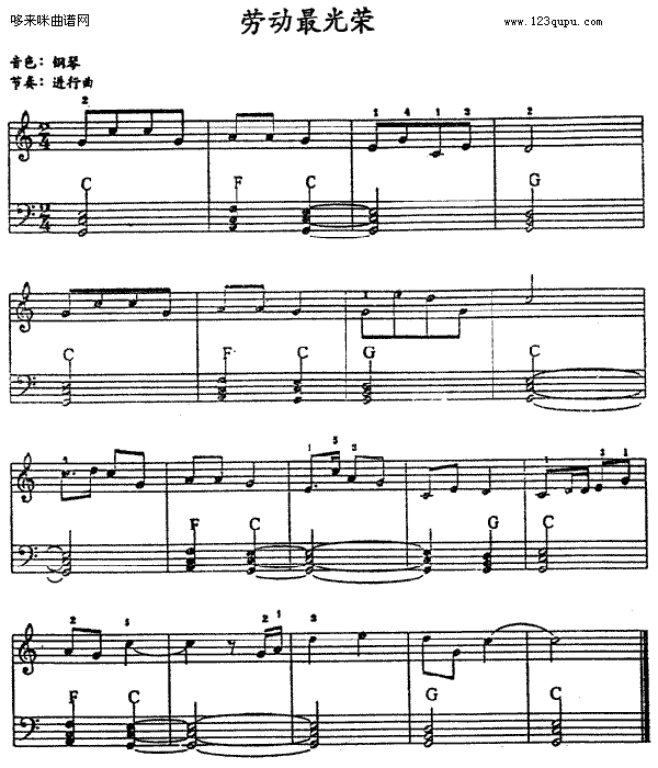 �ڄ�(d��ng)���s(���ָ��V)1