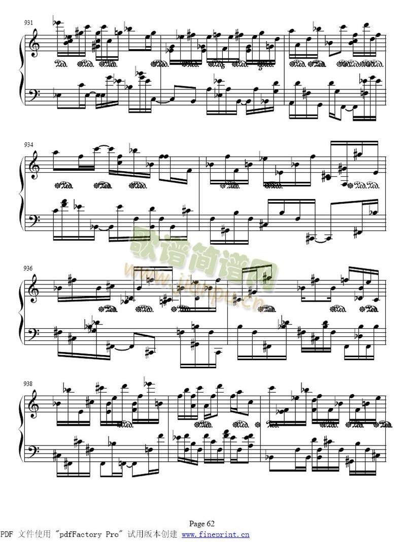 ��ʮ����ǰ����ȫ��57-64(����)6