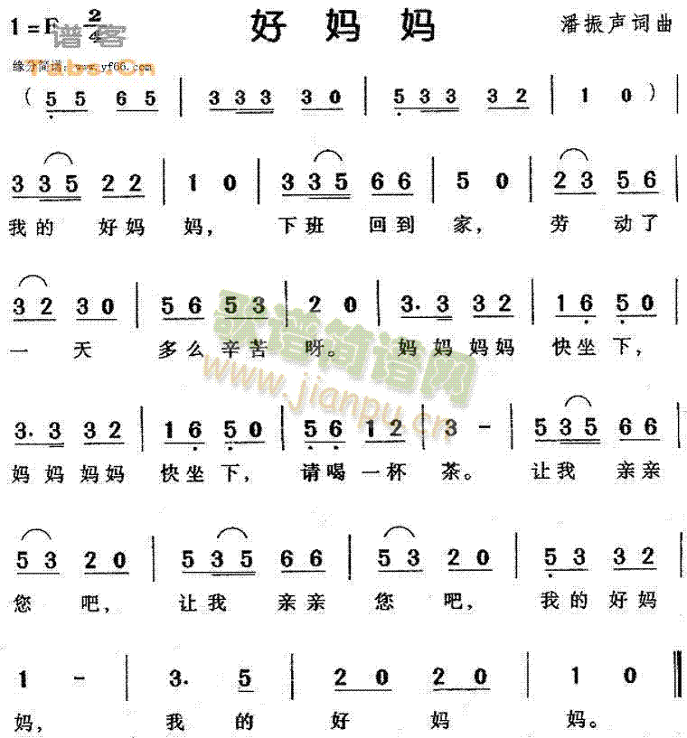 �Ë���(���ָ��V)1