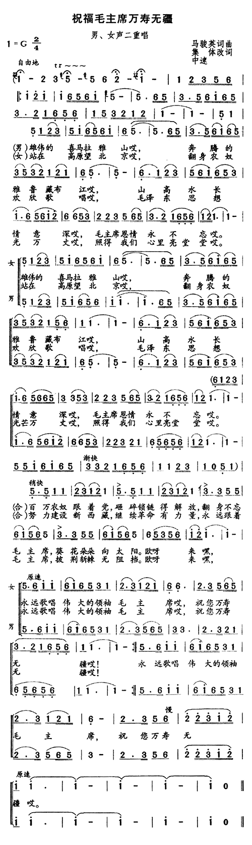 ף��ë��ϯ�f(w��n)�۟o(w��)��(���ָ��V)1