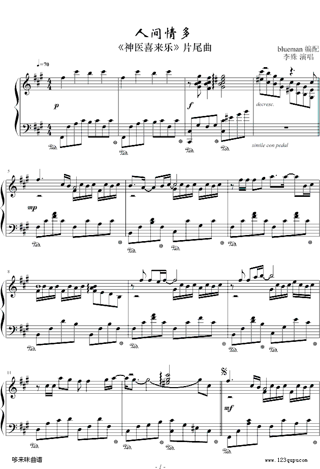 ���g���-Ƭβ���}��-����(����V)1