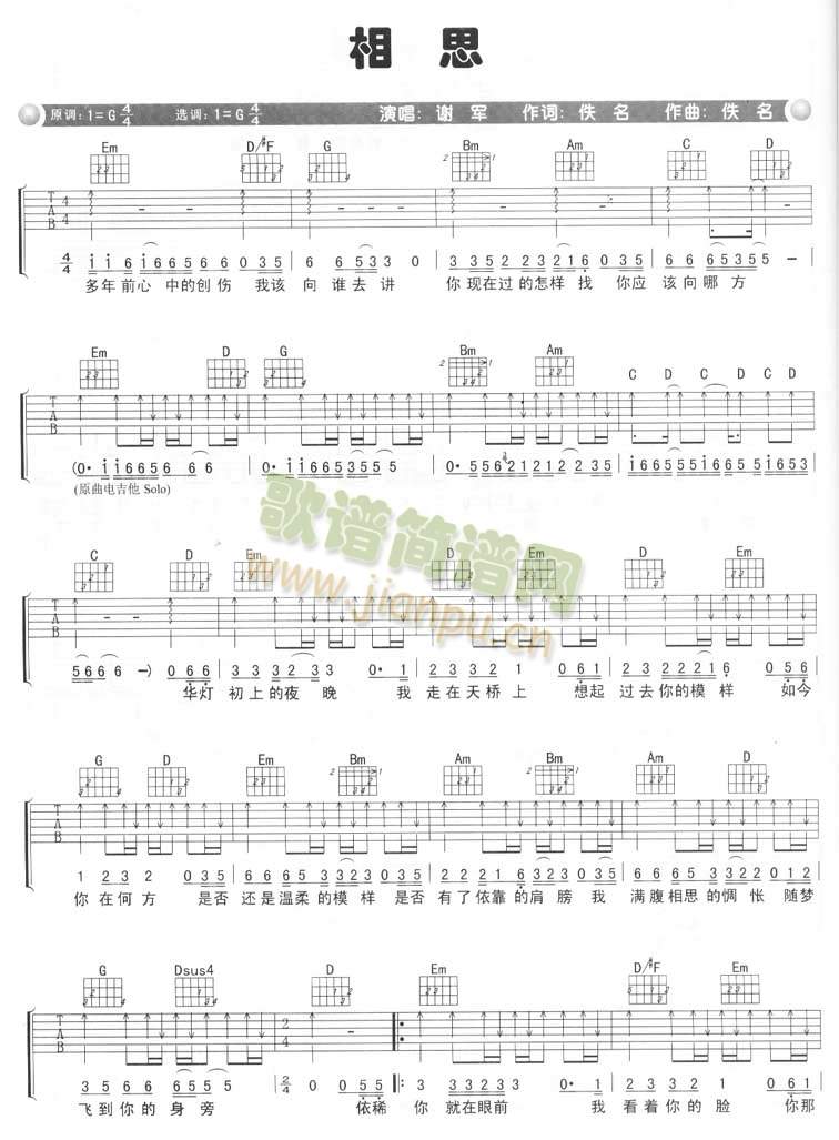 ��˼(�����V)1