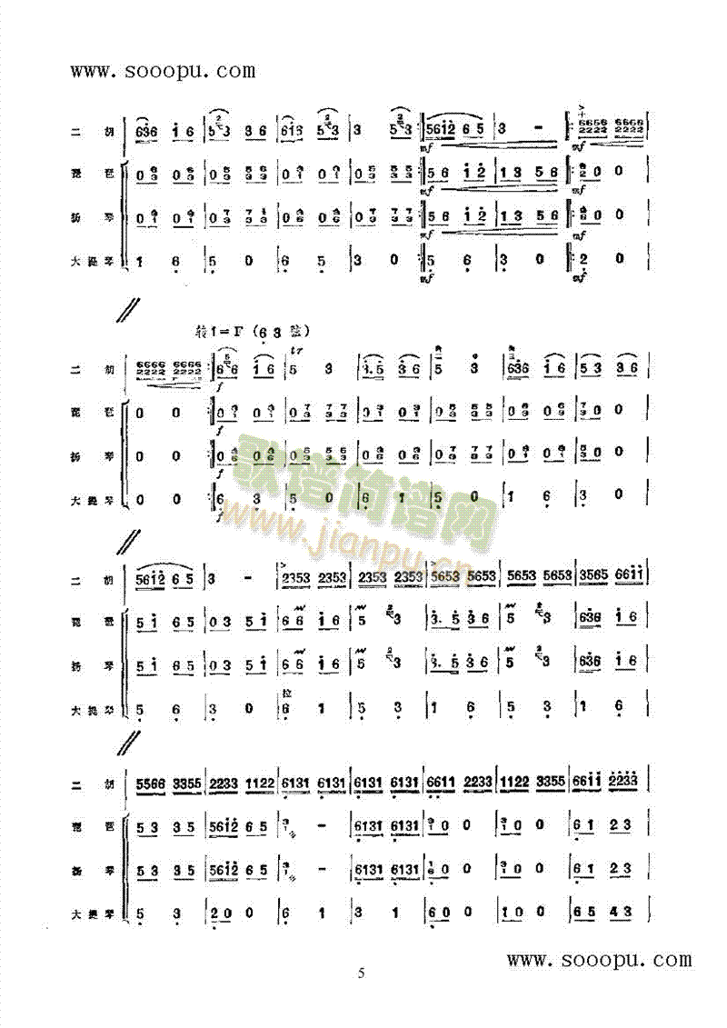 ɽ�l�]�f�T��(l�� )�(l��i)����(������(l�� )�V)9