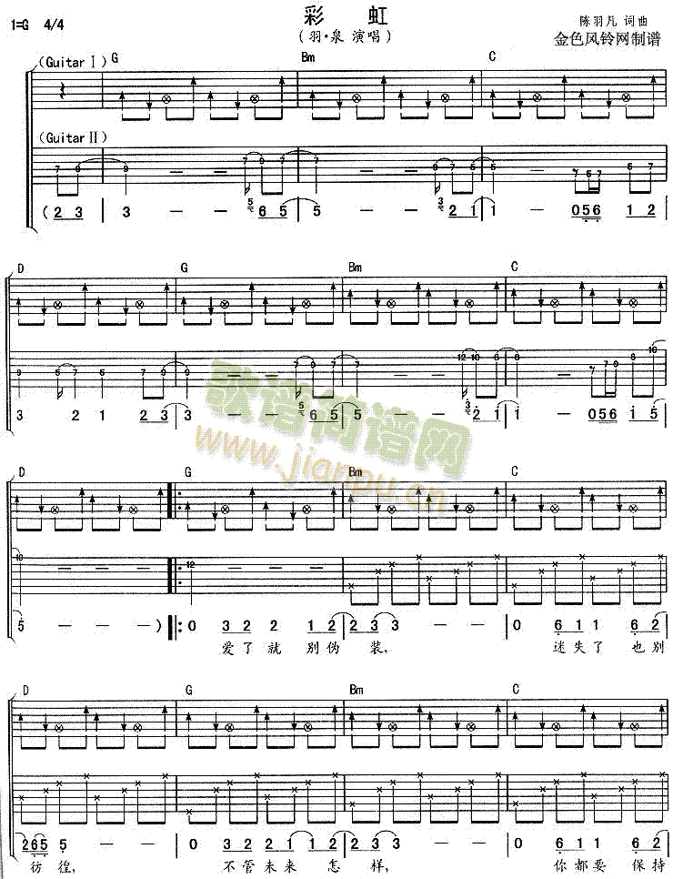 �ʺ�(�����V)1