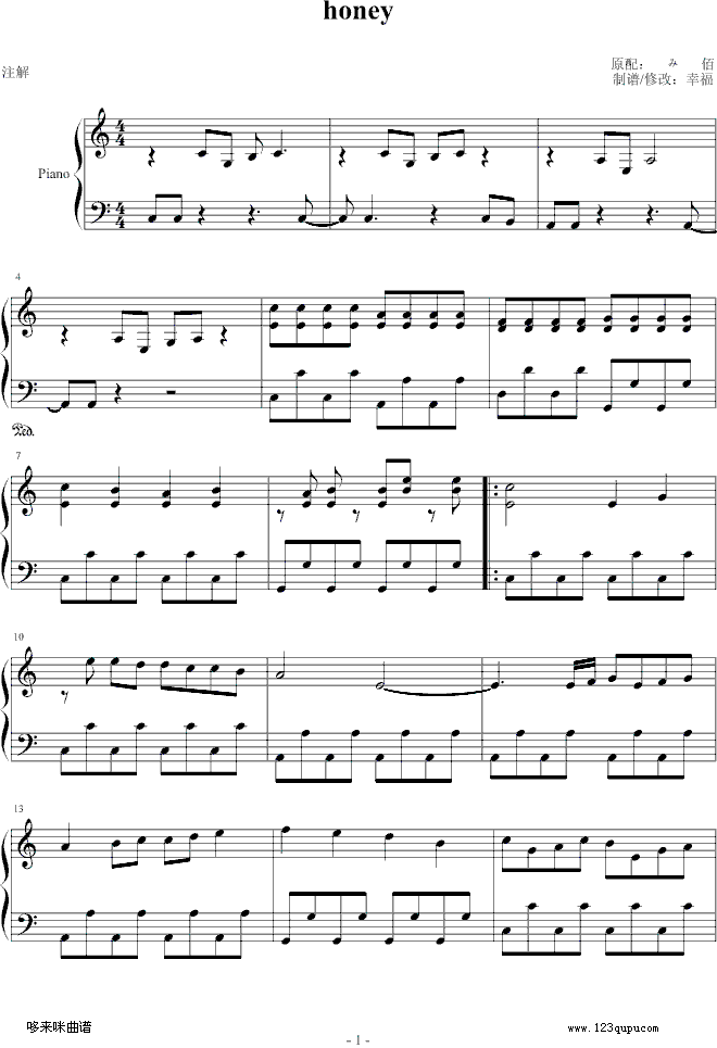 honey-������(����V)1