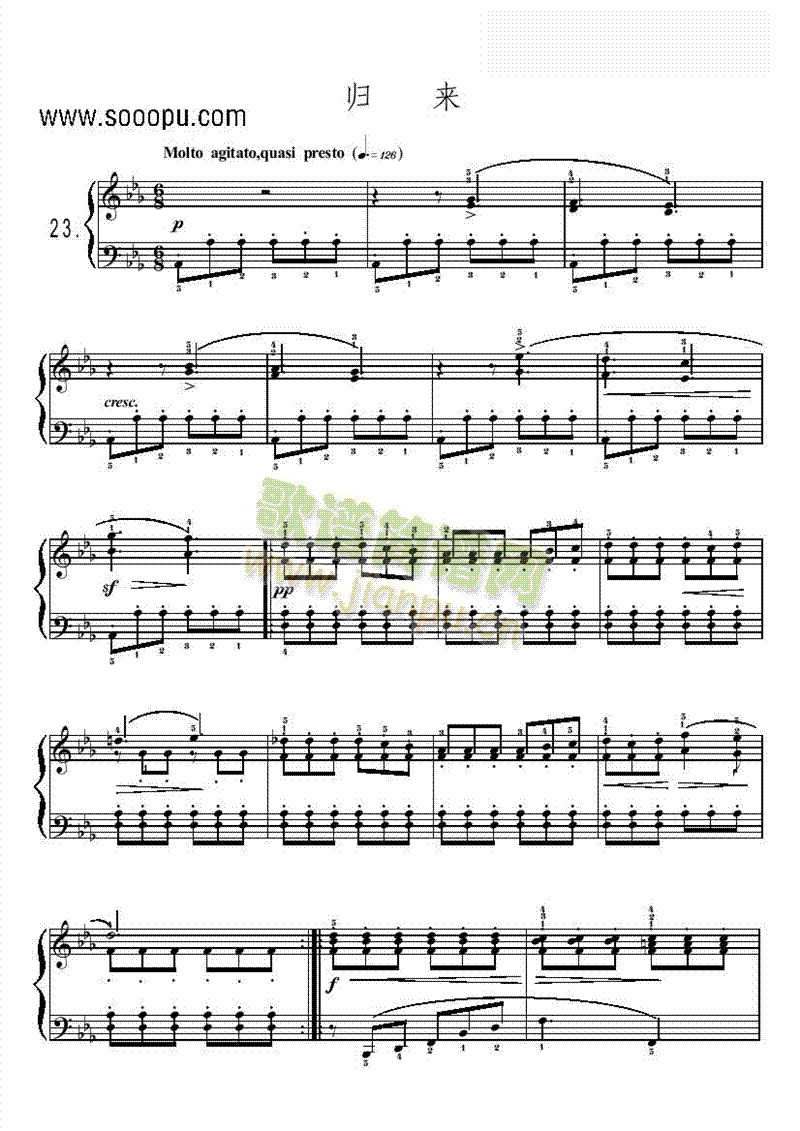 �w��(l��i)�I�P(p��n)�(l��i)���(����V)1