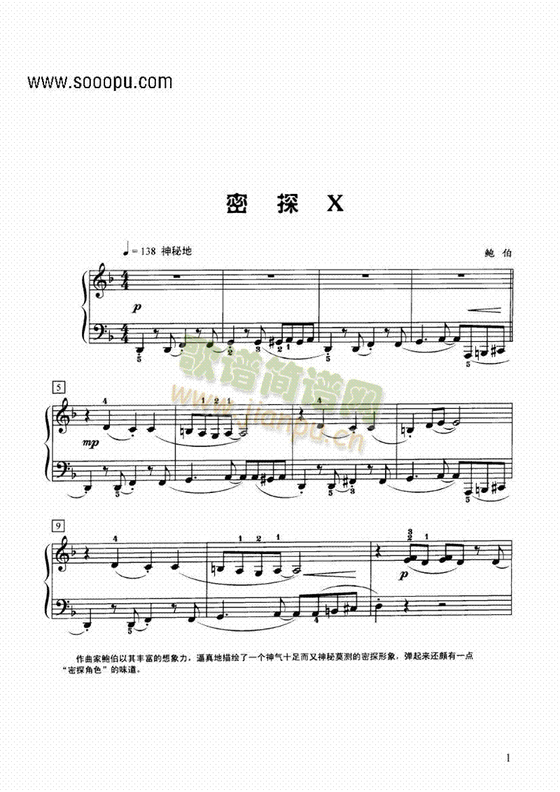 ��̽X�I�P(p��n)�(l��i)���(������(l�� )�V)1