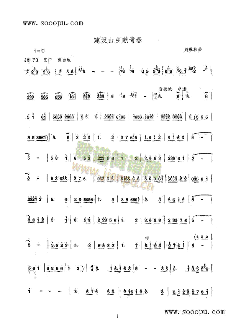 ���Oɽ�l�I�ഺ��(l�� )�(l��i)���(������(l�� )�V)1