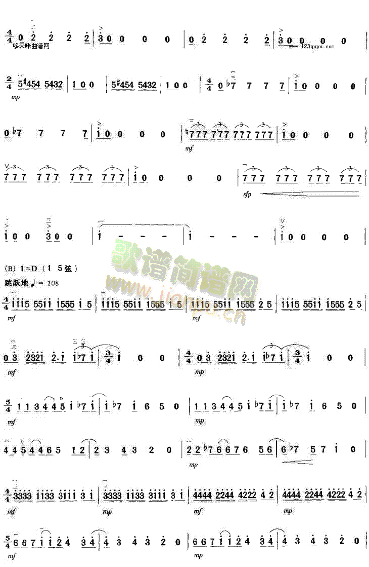 �ص�����(�����V)3