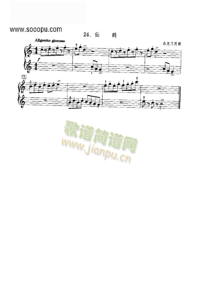 ���Q�I�P(p��n)�(l��i)���(������(l�� )�V)1