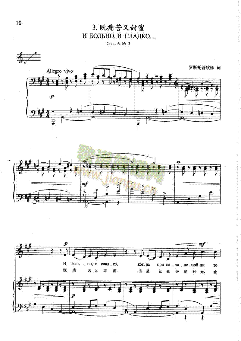 ��ʹ�������۸����(l��i)��ٰ����V(����V)1